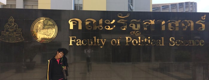 Faculty of Political Science is one of Ramkhamhaeng.