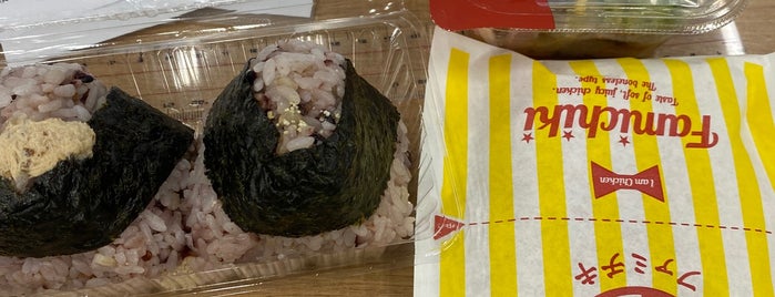 おむすび権米衛 is one of 赤坂ランチ（Akasaka lunch）.
