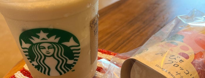 Starbucks is one of エキナカ改札内Cafe&Bar（首都圏版）.