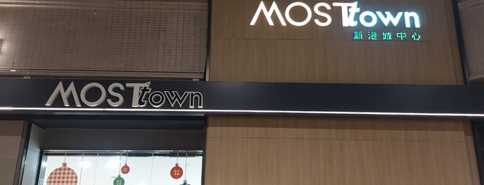 MOSTown is one of Shopping Malls in Hog Kong.