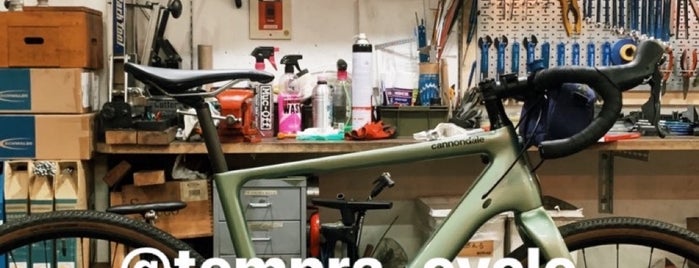 tempra cycle & Drop bar is one of 自転車.