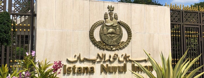 Istana Nurul Iman is one of Brunei.