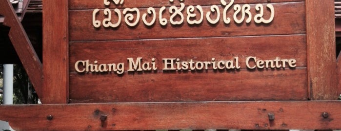 Chiang Mai Historical Centre is one of Thailandia.