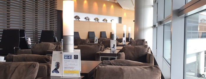 Star Alliance Lounge is one of Airline lounges.