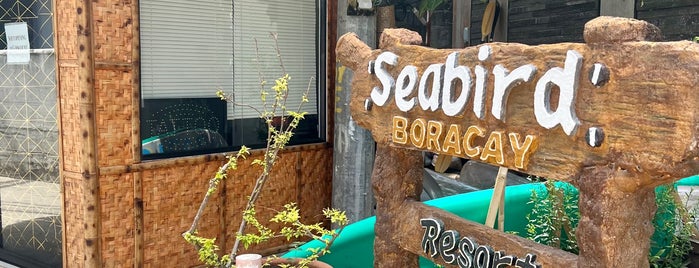 Seabird Restaurant Boracay is one of Phili.