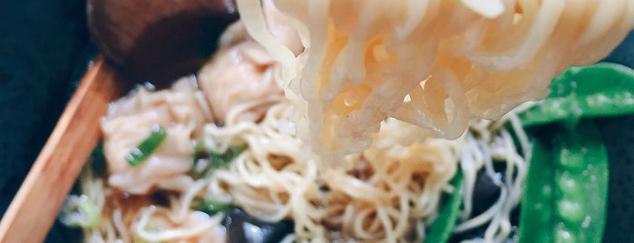 Ramen Ki-Mama is one of Stockholm | Food & Drink.