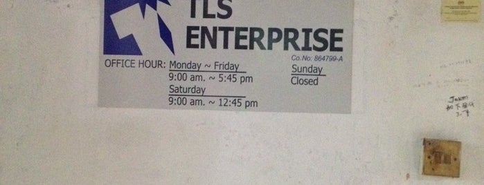 TLS Enterprise is one of Work.