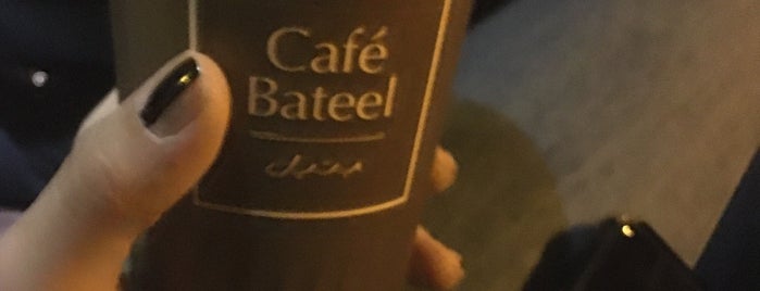 Bateel Cafe is one of Tempat yang Disukai I.