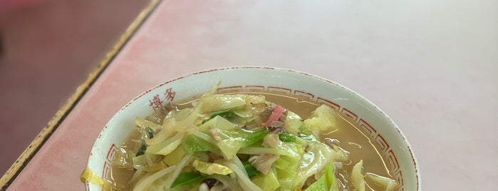 一楽ラーメン 名島店 is one of 福岡宿題.