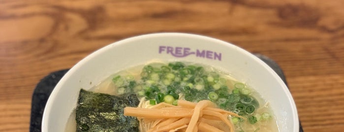 FREE-MEN is one of 福岡未訪ラーメン.