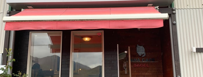 NANA CAFE is one of パンとかスイーツとか。.