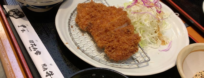 えん家 is one of 定食 行きたい.