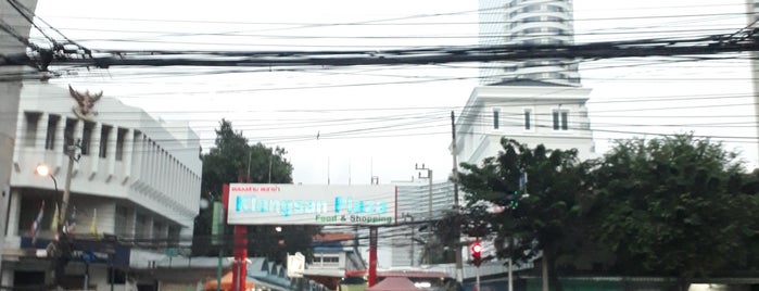 Khlong San Intersection is one of TH-BKK-Intersection-temp1.