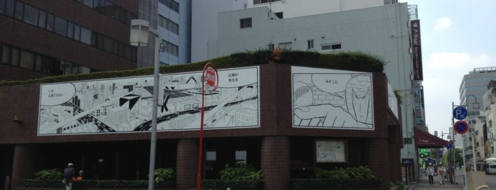 豊島ビル is one of あいちトリエンナーレ2013／Aichi triennale 2013.