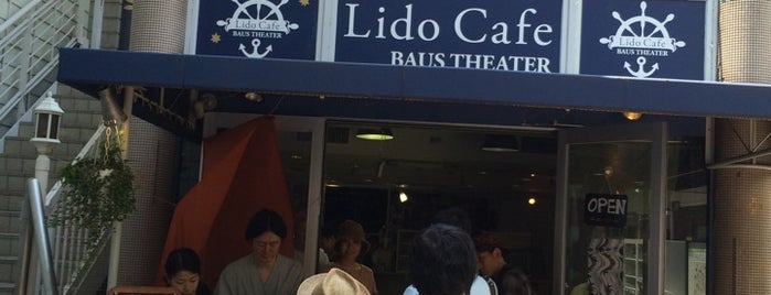 Lido cafe is one of Cafe.