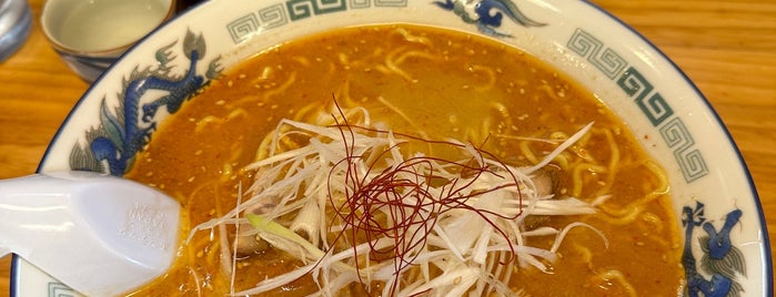 旭川ラーメン登山軒 is one of Niseko.