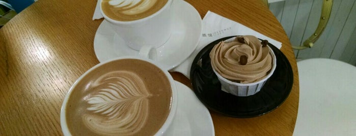Essence Coffee is one of Coffee in Asia.