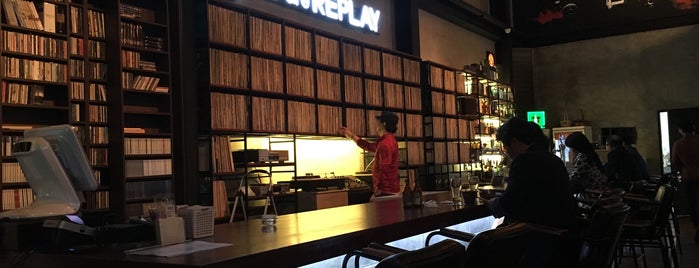 REPLAY is one of 대구 Daegu cafe.