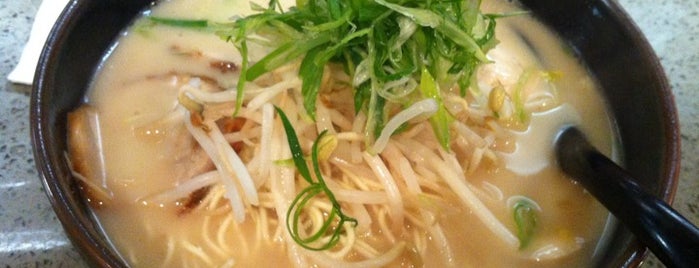 Tabata Noodle Restaurant is one of NYC Eats.