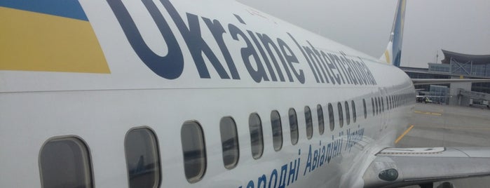 Аэропорты Украины