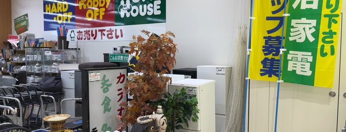 西日本の行ったことのないハードオフ3