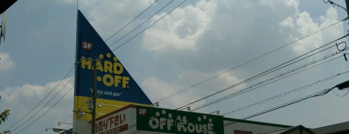 ハードオフ西宮店 is one of HARDOFF.