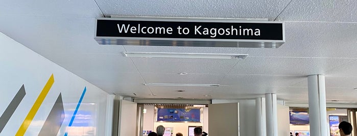 搭乗口6 is one of Kagoshima.