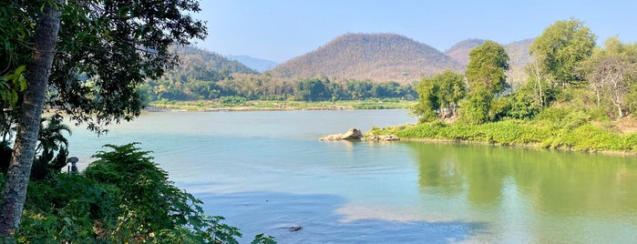 Riverside Park is one of Laos 2019.