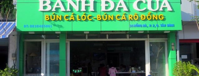 Bún Chả Cá Thuỳ Linh is one of Danh sách quán Ăn.