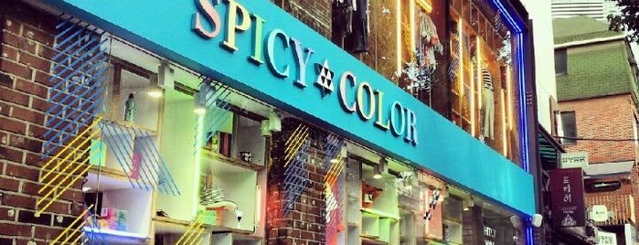 Spicy Color is one of Seoul Got Soul: To Do List.
