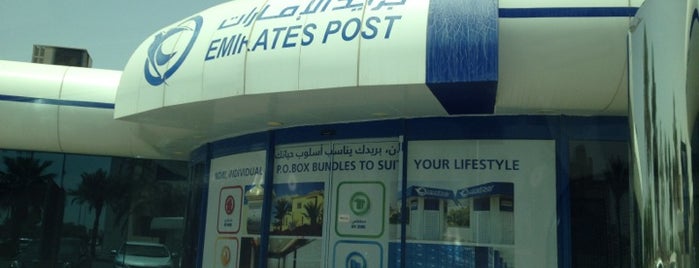 Emirates Post Office مكتب بريد الإمارات is one of Mariaさんのお気に入りスポット.