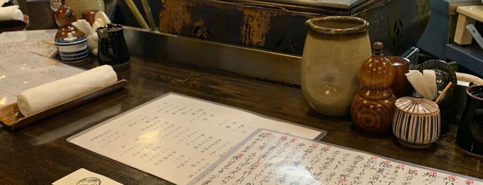 おでん割烹 稲垣 is one of 日本口袋名單.