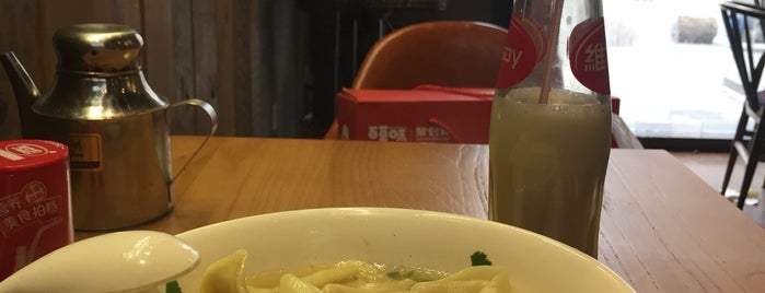 Spicy Pork Noodles In Kwo is one of Vee’s Liked Places.