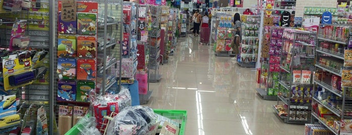 Daiso is one of ・除外.