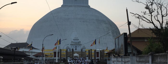 Anuradhapura | අනුරාධපුරය | அனுராதபுரம் is one of Sri Lanca.