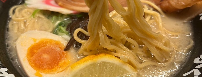 Ramen Kagura is one of Japan, China & Korean.