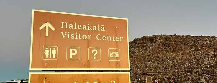 Haleakala National Park Headquarters Visitor Center is one of Hawai’i.