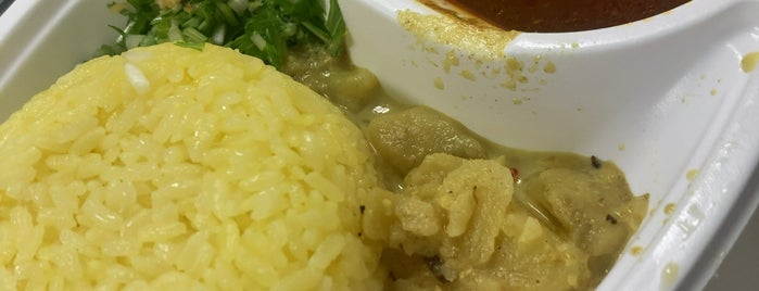 Ceylon Drop is one of 定食(カレー・ラーメン・バーガー 等).