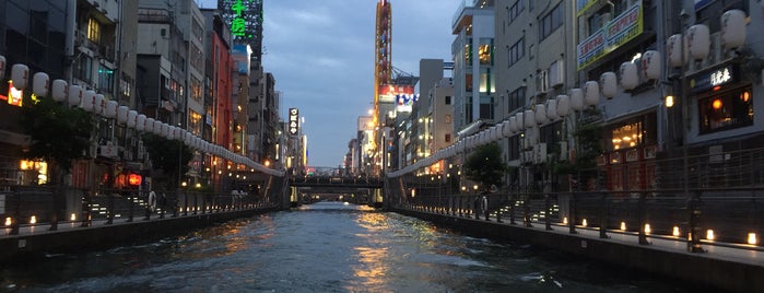 Tombori River Cruise is one of Top Experiences in Osaka.