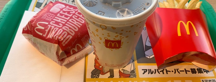 McDonald's is one of 立川の夕方.