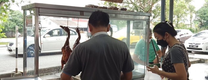 Weng Kee Roast Duck 荣记 is one of Kepong.