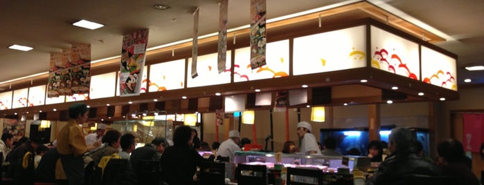 Sushi Choushimaru is one of Lugares favoritos de Masahiro.