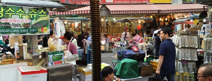 Namdaemun Market is one of Korea Trip.