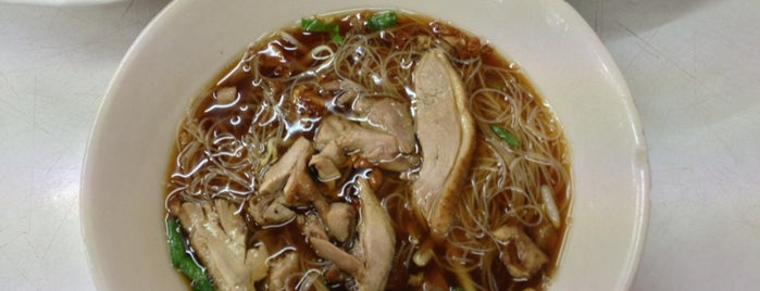 Siea Duck Noodles is one of all-time favorites in BKK.