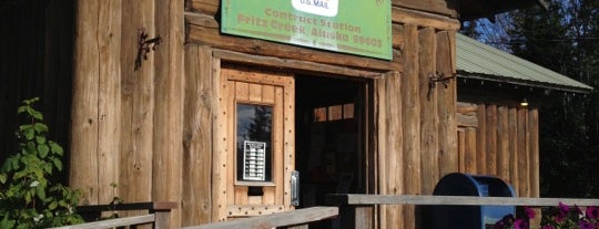 Fritz Creek General Store is one of Lieux qui ont plu à Gary.