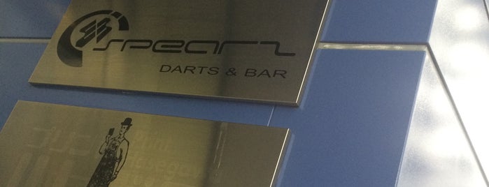 3Spears is one of いったことのある Darts Bar.
