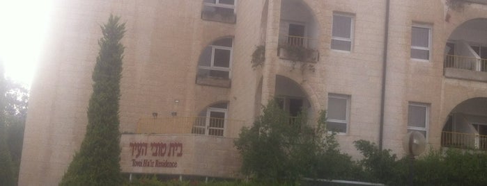 Tovei Ha'ir Residence is one of Israel #3 👮.