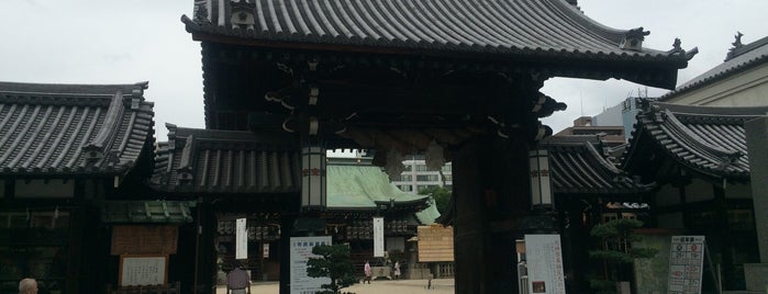 Osaka Tenmangu Shrine is one of 御朱印帳記録処.