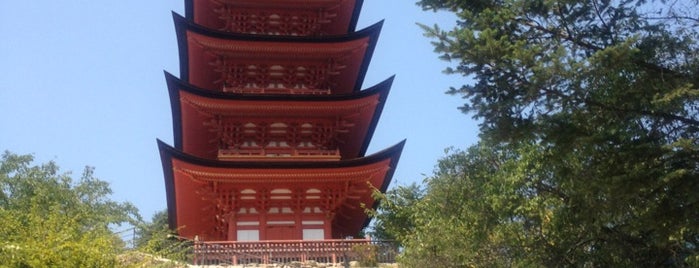 Toyokuni Shrine Five-Story Pagoda is one of 宮島 / Miyajima Island.