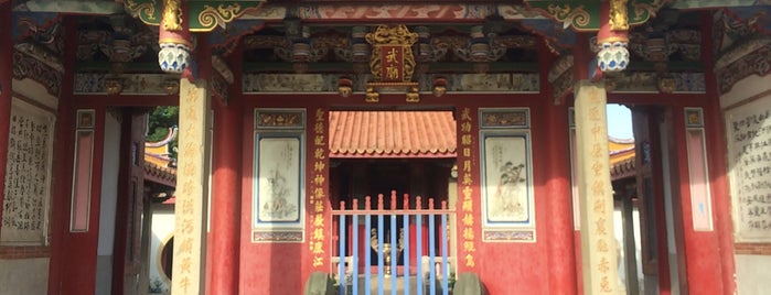 鹿港文武廟 is one of Lukang 鹿港.